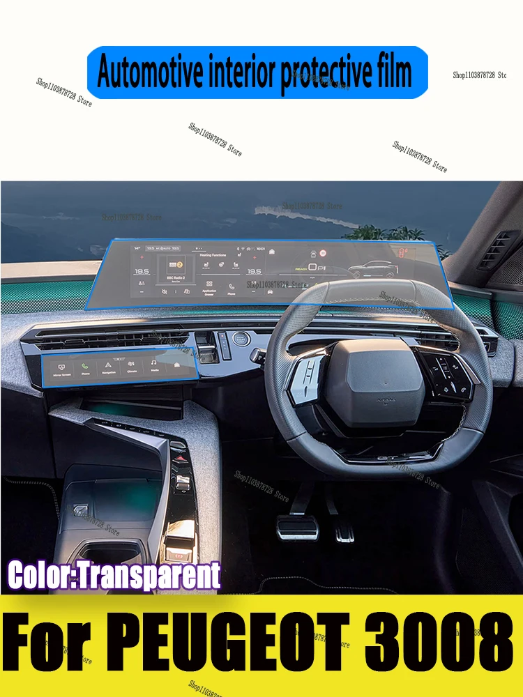 

For PEUGEOT 3008 (2025) Anti-scratch Transparent Protective Film for Car Dashboard Navigation Console