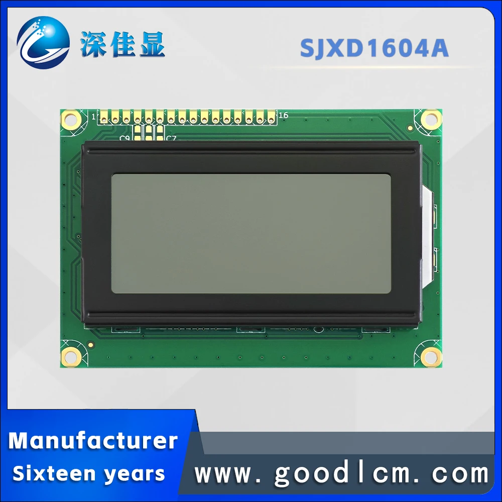 Superior LCD 1604 Russian language character dot matrix screen SJXD1604A FSTN Positive high standard LCM display module