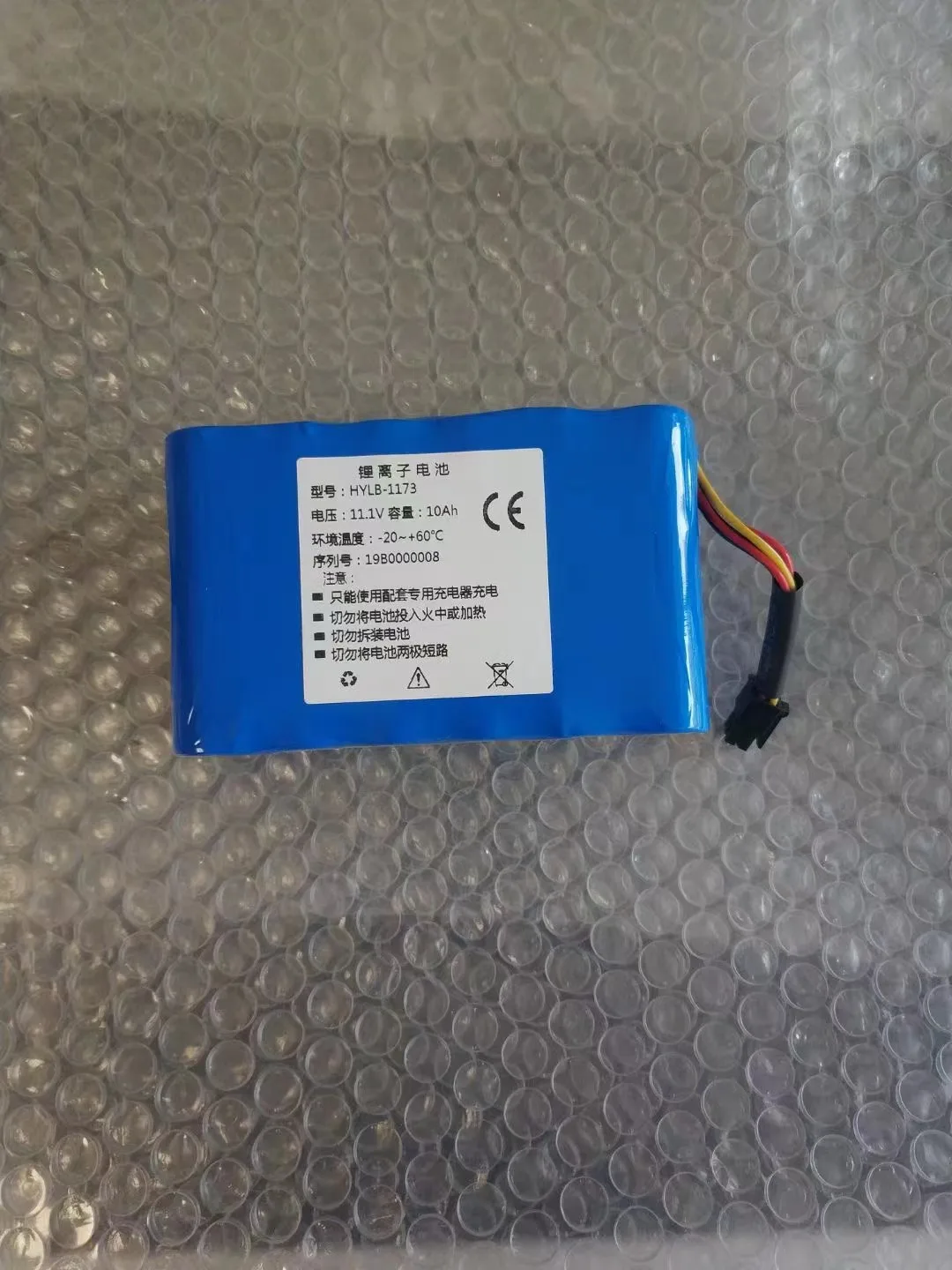 

AV6471/ AV6471A/ 6471AG/ 6496A/ 6481 Optical fiber fusion splicer battery 11.1V 10Ah