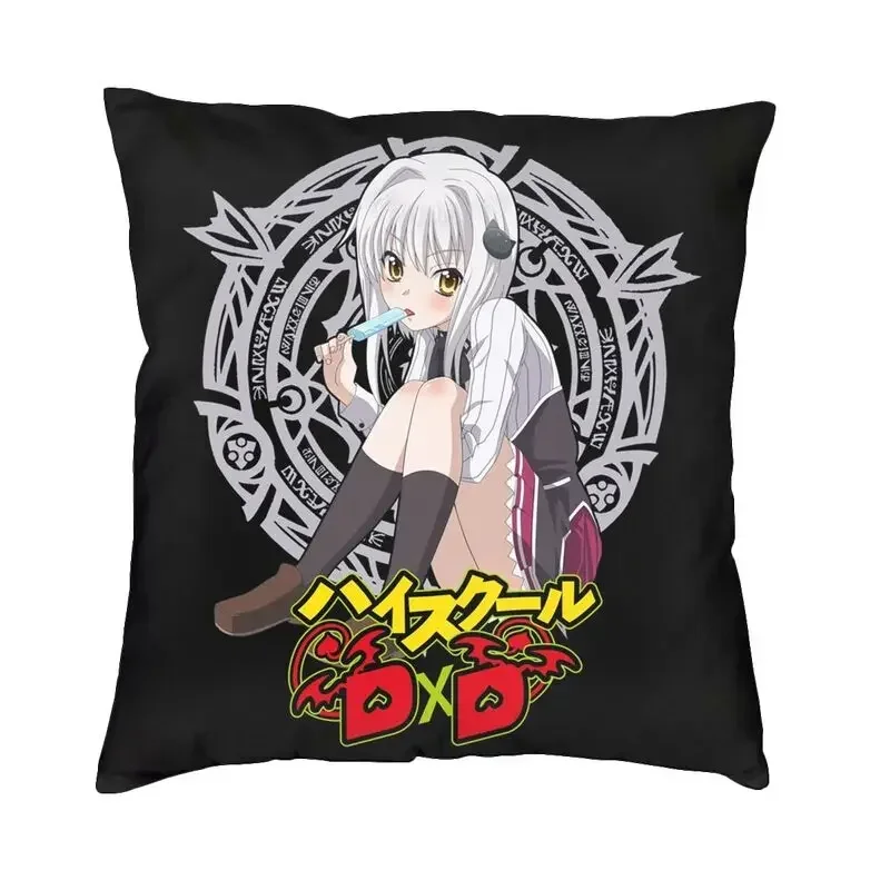 Sexy Girl Rias Gremory High School DxD Cushion Cover 45x45cm 18x18Inch Decorative 3D Print Throw Pillow Case for Sofa Two Side