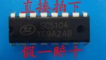 10 шт./лот: SC5104 DIP16