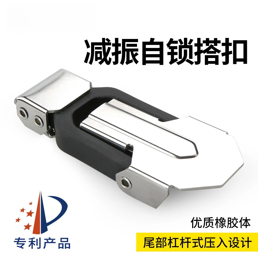 Stainless steel shock-absorbing self-locking buckle mechanical packaging elastic pre-pressing lock