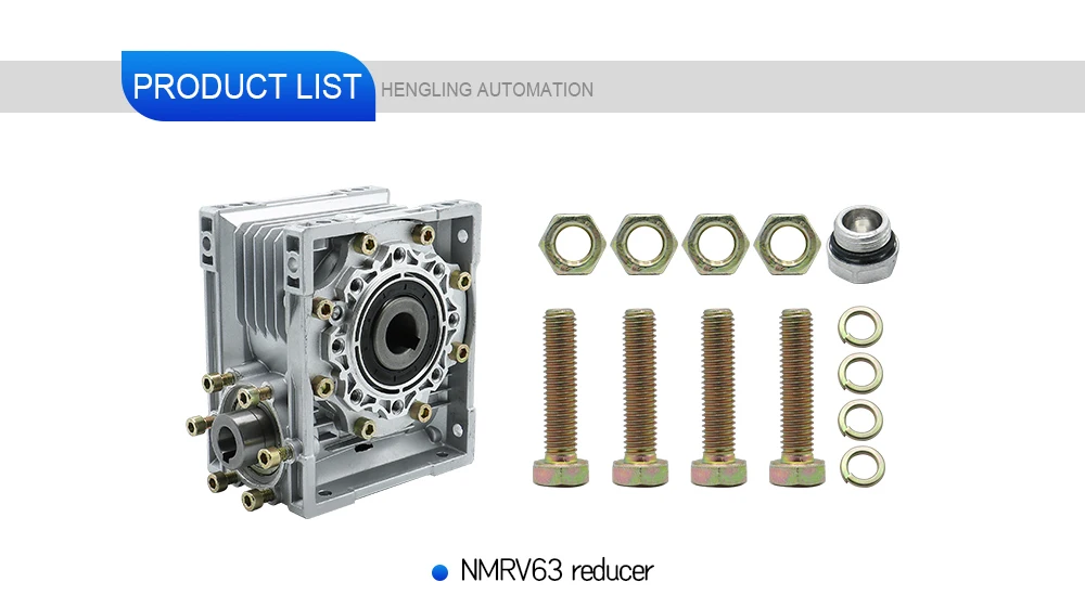 HLTNC NMRV063 Relación de velocidad del reductor de engranaje helicoidal 7,5 ~ 100 CON ajuste con brida cuadrada 86*86, 110*110, 130*130 Motor para Cnc