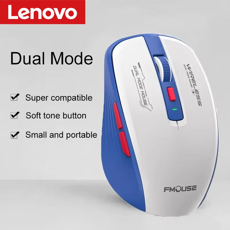 2.4G Dual Mode Wire…