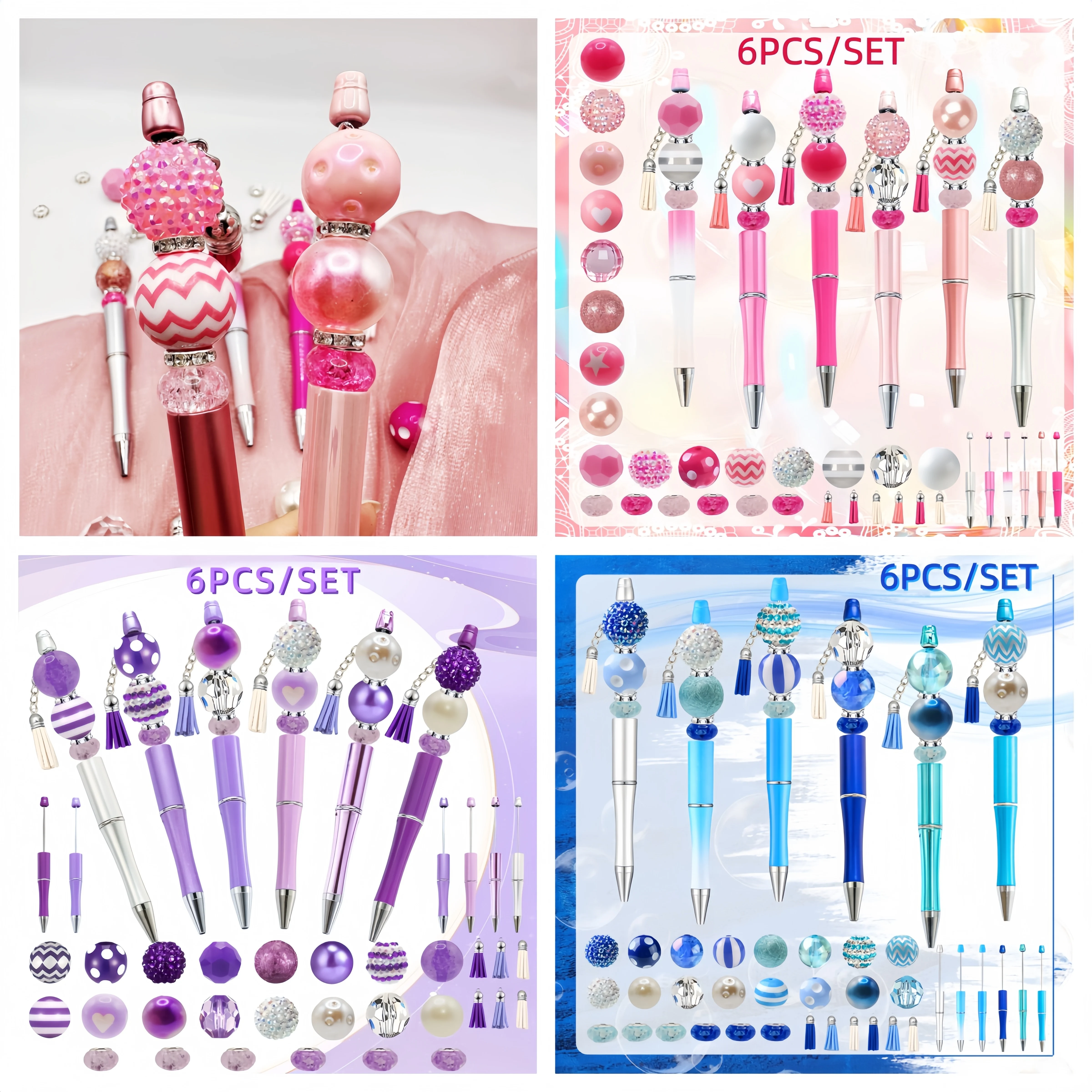 

6PCS Pink Purple Blue Gradient Simple DIY Bead Pen Set, Creative, Suitable For Valentine's Day Parties，Office&School Supplies