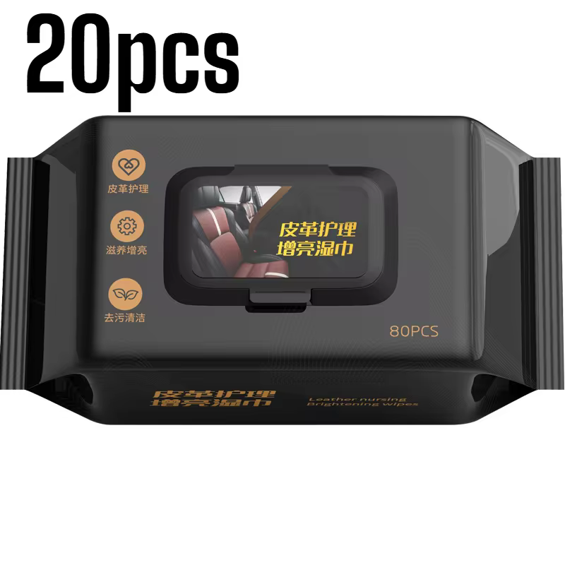 가죽 물티슈 이미지