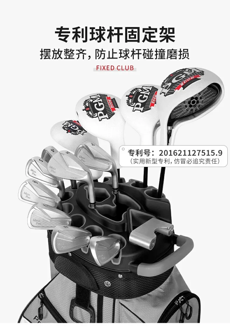 PGM Golf Clubs Bag Unisex Standard Ball Package Waterproof PU Portable QB134 Wholesale