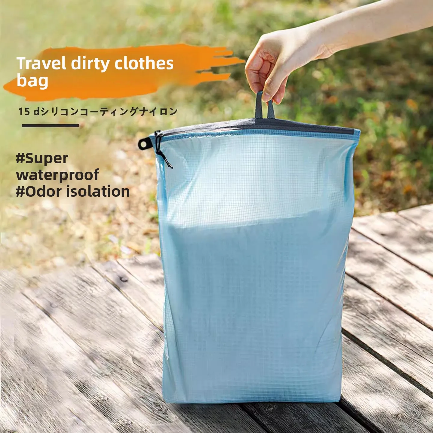 bolsa-de-viagem-impermeavel-para-natacao-e-fitness-bolsa-portatil-de-nylon-para-armazenamento-de-roupas-em-atividades-ao-ar