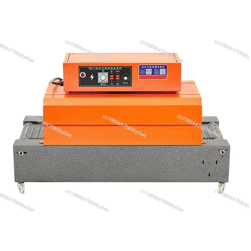 BSX-1 Plastic Film …