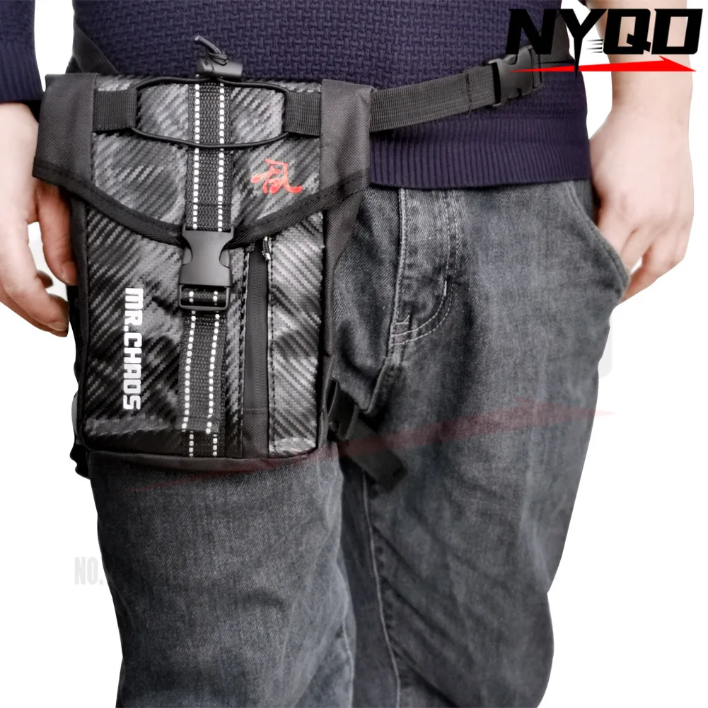 

Outdoor Sports Bag Knight Bag Mobile ID Bag Motorcycle Multi functional Waterproof Waist Leg Bag Wholesale Price