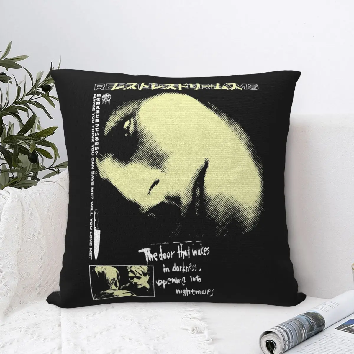 Silent Hill 2 Horror Game Pillow Case Cushion Cover Customized Polyester Decor Pillowcase for Home 40x40cm