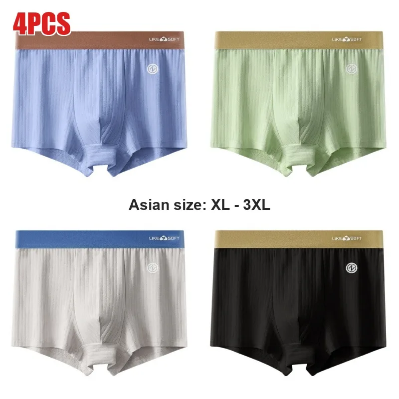 4PCS Men's Simple Vertical Stripe Boxer Briefs Soft Breathable Mid-Waist Underwear Male Daily Casual Underpants