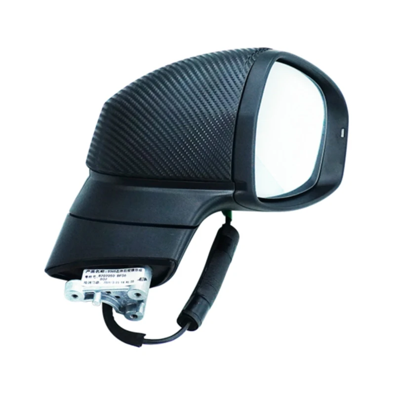 Applicable To Faw Besturn T55 Exterior Mirror Assembly, Reversing Light Assembly/Auto Parts