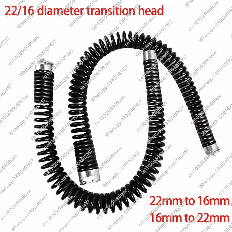 Pipe Dredge Change Dia 16mm To 22mm Connector Sewer Electric Dredging Device Spring Dia 16mm To 22mm Join Pipe Cleaning Tool