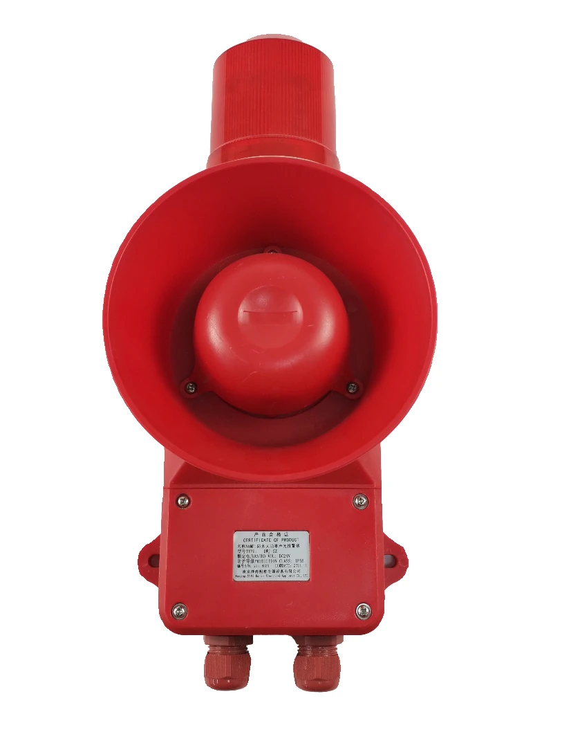 Marine Electrical Marine Internal Electric Gas Waterproof High-Power Acousto-Optic Alarm