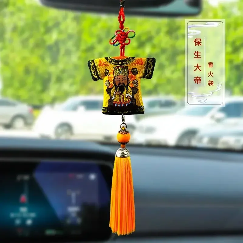 

Q Version Of The Small God Clothing Baosheng The Great Incense Bag Pingan Car Pendant Embroidery Lucky Prayer Blessing Safe