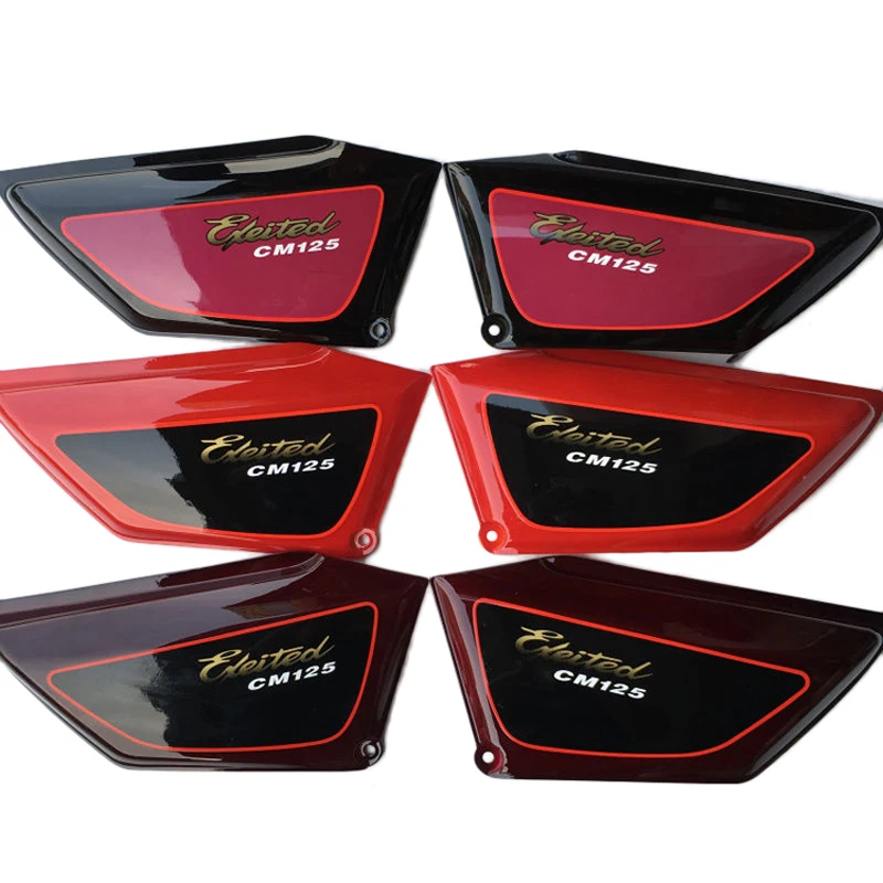 

Motorcycle Side Panels for Honda Sundiro Jialing Dayun Qjmotor CM125 SHD125 Exeited125 DY150 Plastic Battery/Tool Body Covers