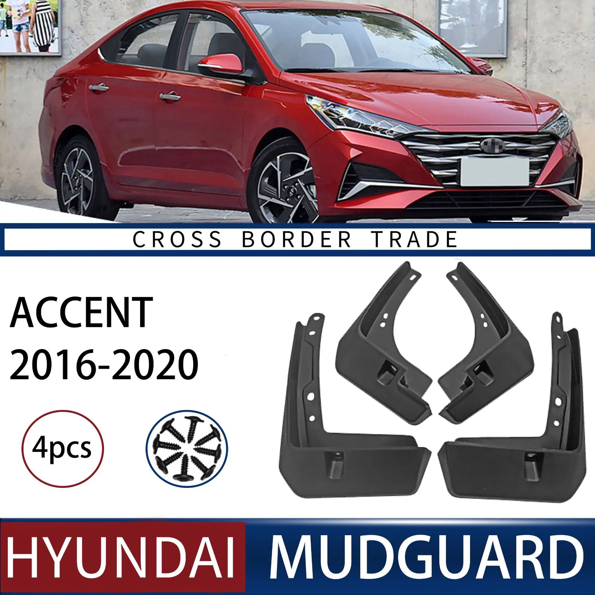 

For 16-20 models of Hyundai, ACCENT car tires, mudguards,Mudflaps Front Rear Flares Splash Guards Cover Car Accessorie