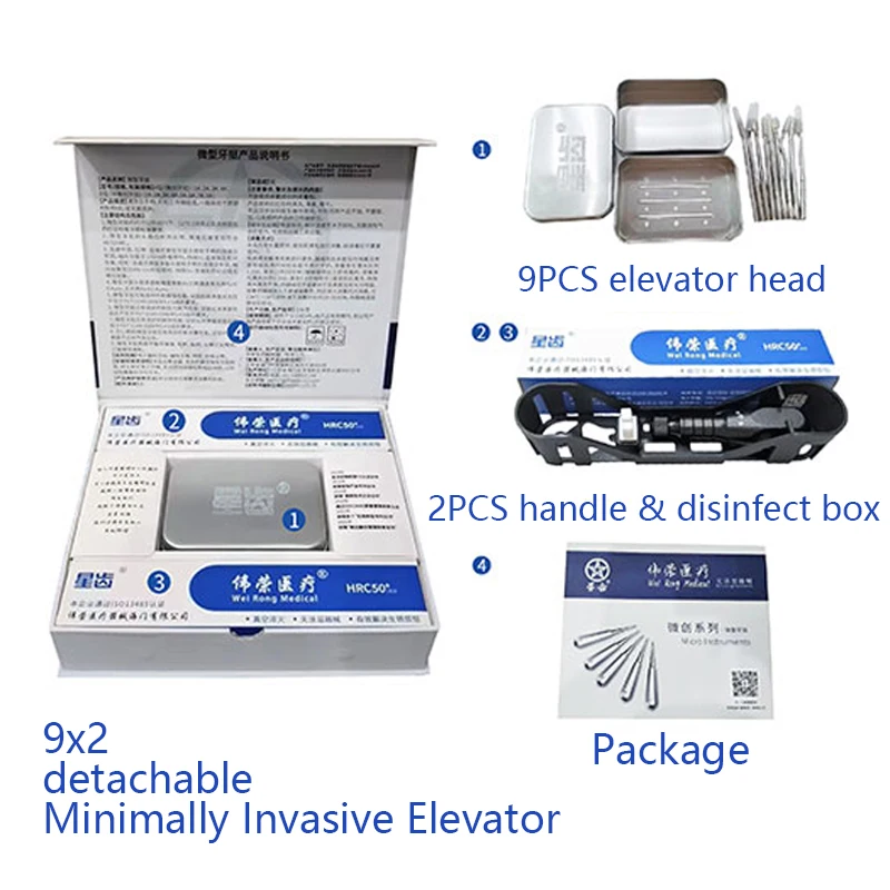 Niepowlekane winda ze stali nierdzewnej małoinwazyjne narzędzia do ekstrakcji zęba elewator narzędzia chirurgiczne dentystyczny narzędzia