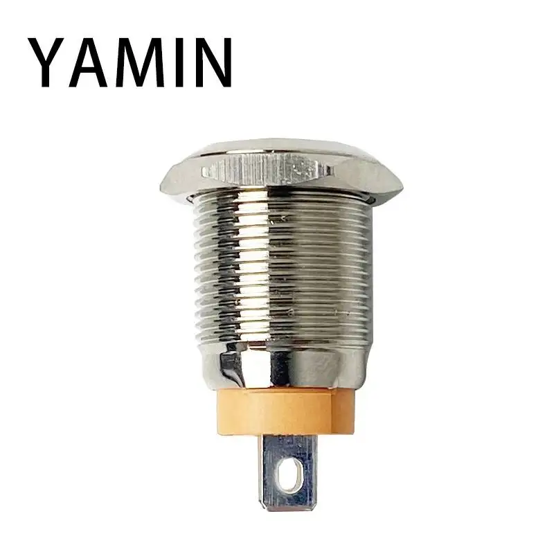 5pcs 16/19/22mm 10A Metal Push Button Switch High Current Reset Momentary Self-locking Waterproof IP65 Power Start
