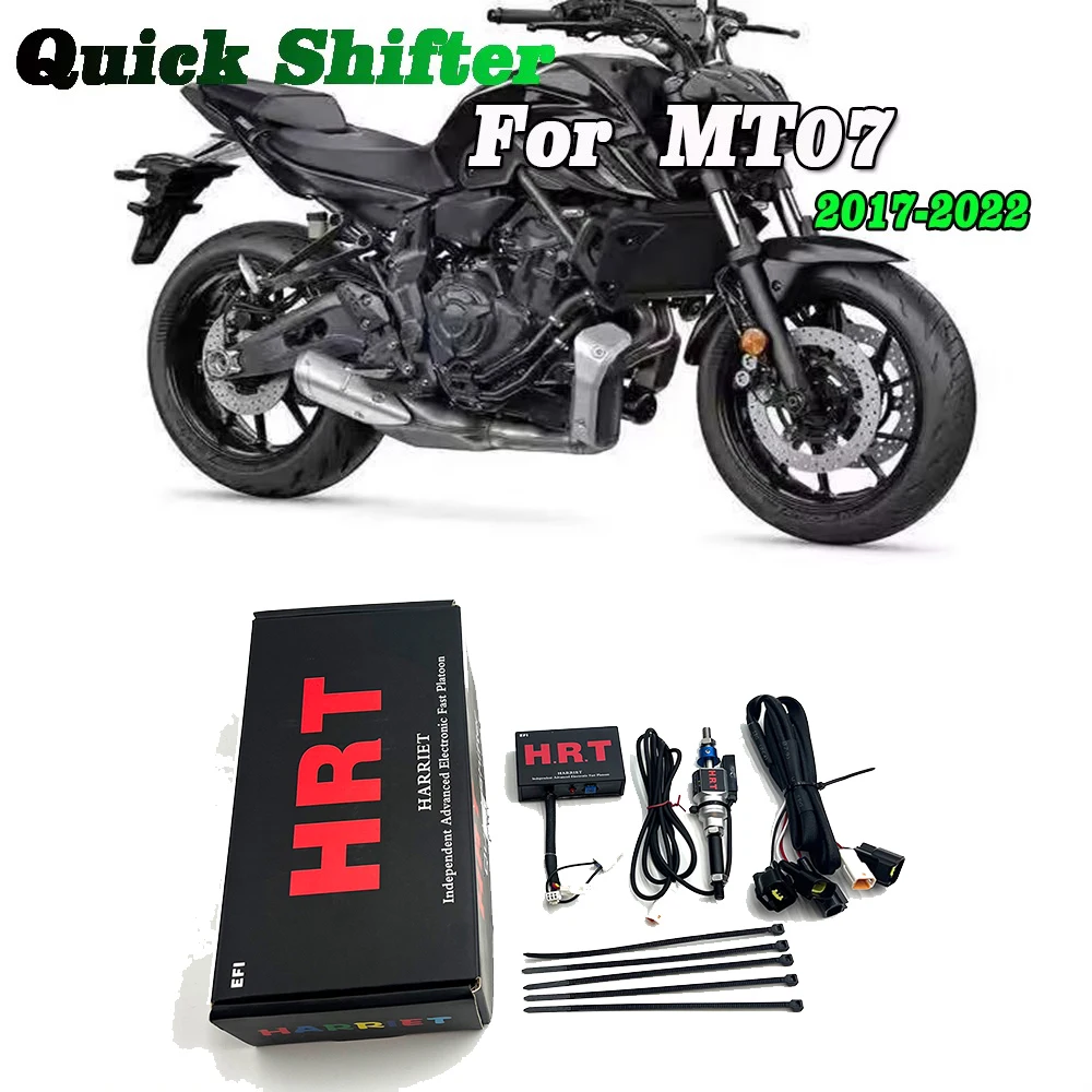 For YAMAHA MT07 MT 07 MT-07 2014 -2020 2021 2022 Motorcycle Parts QuickShifter Quick Shift System Electric Quick Shifter One Way