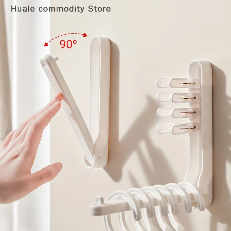 Clothes Hanger Storage Artifact No Punching Bedroom Organization Multifunctional Household Foldable Clip-proof Anti-slip