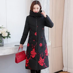 2023 New Women's Winter Jacket Hooded Embroidery Long Coat Female Casual Thick Woman Parkas High Quality Zipper Puffer Jakcet