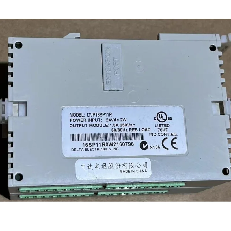 Modulo PLC di seconda mano testato OK e spedito rapidamente