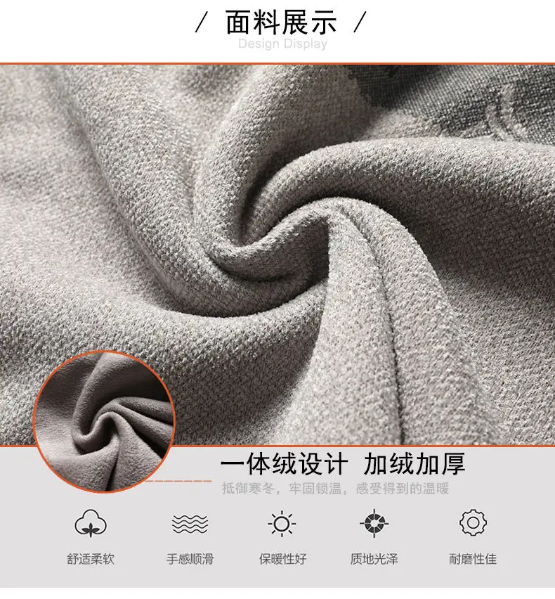 Sweater For Men Men's Clothing Streetwear Male Pullovers Spring Fashion Autumn Men's Sweat-shirt Knit Casual Hombre Warm Solid