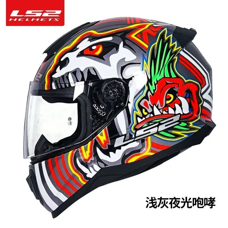 New LS2 FF802 Motorcycle Helmet  Full Face Motorcycle Helmets Casque Moto Capacete Motocross Lightweight Helmet Off-Road Racing