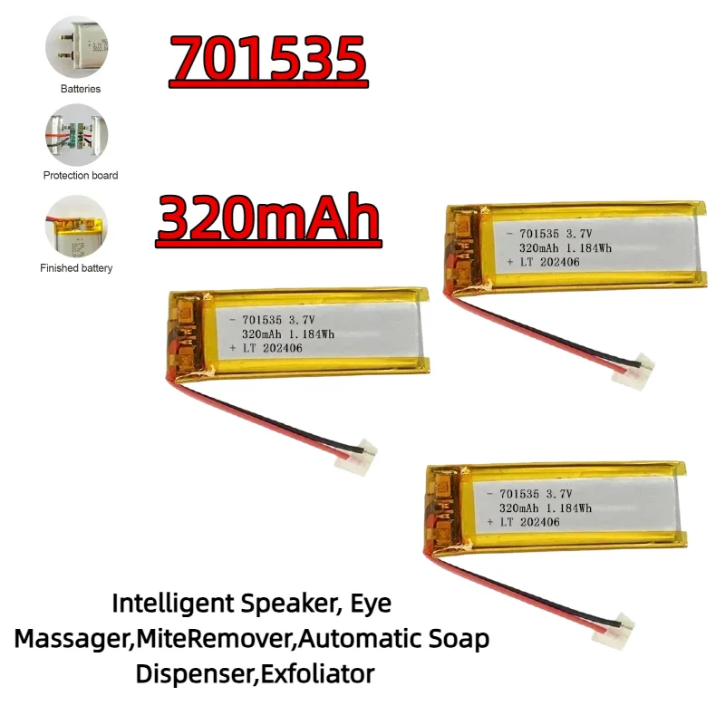 

3.7V 320mAh 701535 Rechargeable LiPo Battery for GPS Intelligent Speaker Eye Massager MP5 MP4 Mite Remover