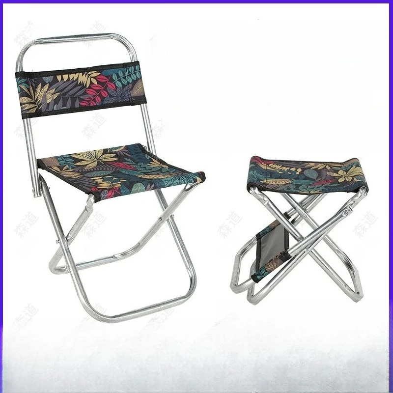 Sgabello da pesca pieghevole da esterno Mazza