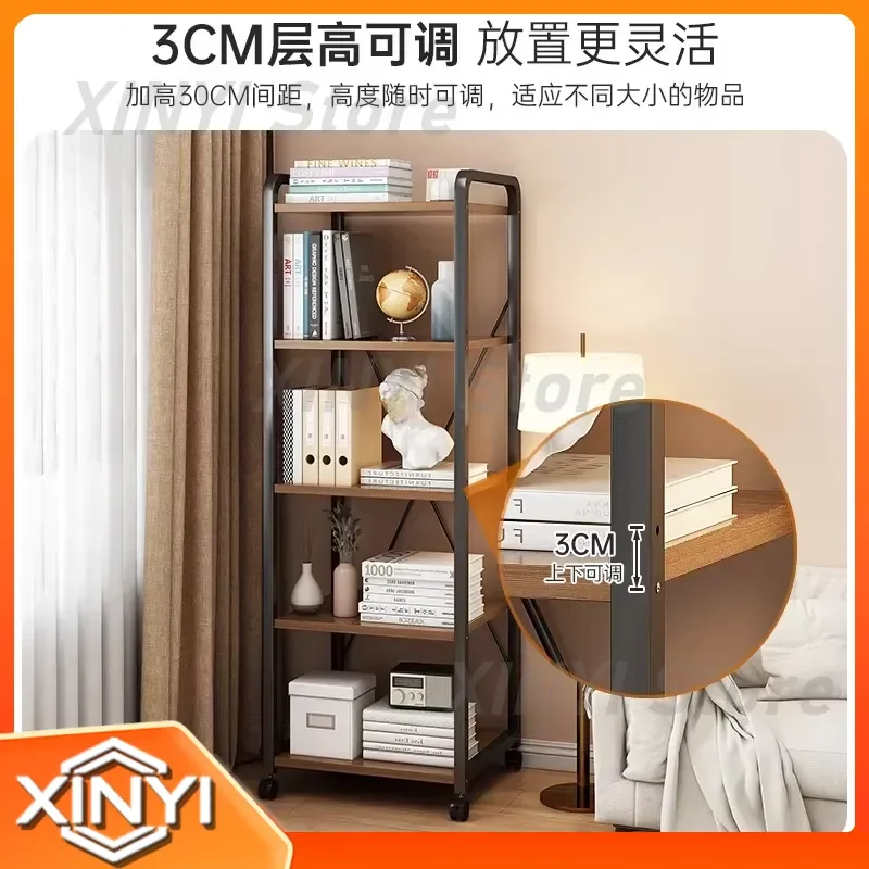 Wheeled Movable Bookshelf for Living Room Floor to Ceiling Storage Rack Simple Shelf Household Integrated Wall Display Rack