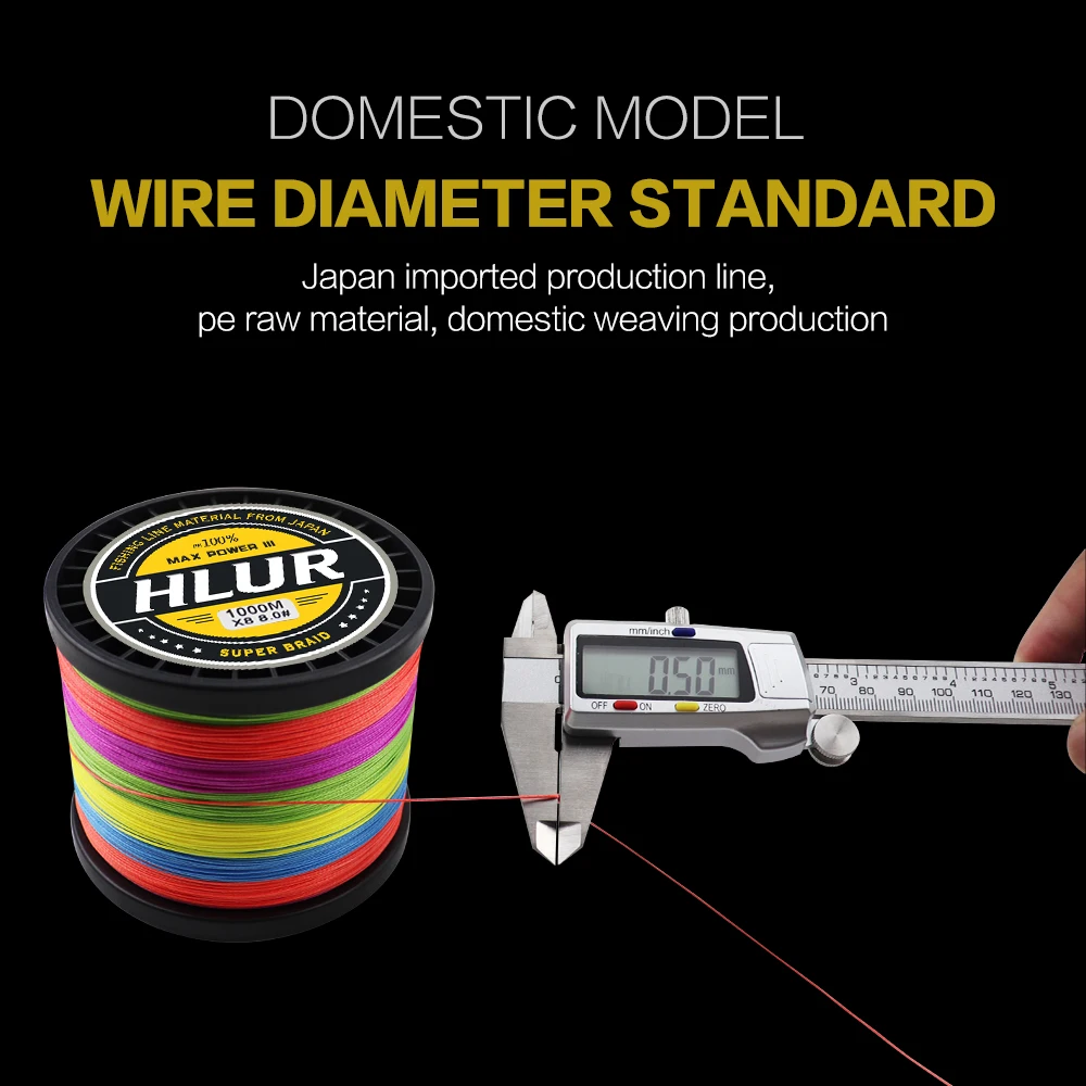 خط صيد مضفر HLUR ، خط PE متعدد الشعيرات ، إكسسوارات صيد سمك الشبوط ، قوة قوية ، اليابان ، 4 خيوط ، ~ ~ ~ m ، 12-83lb