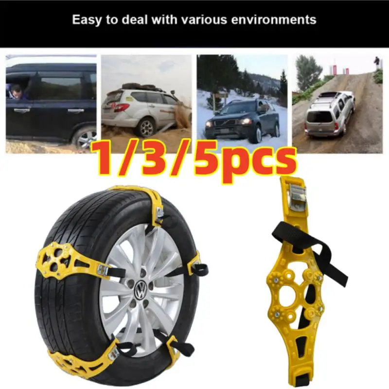 

1/3/5PCS Universal Car Wheel Snow Chain Snow Mud Car Tire Winter Roadway Safety Chains Adjustable Anti-skid Safety Slip Chains