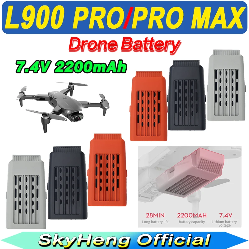 LYZRC 7.4V 2200mAh For L900 Pro Drone Battery Original L900 PROMAX Dron Battery / L900 PRO MAX Spare Battery Accessorie Parts