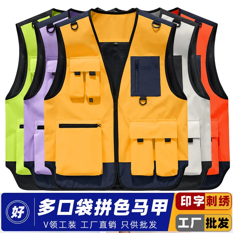 Outdoor Hiking Vest Men's Multi-pocket Breathable Hunting Fishing   Thin  Simple Sports Jacket