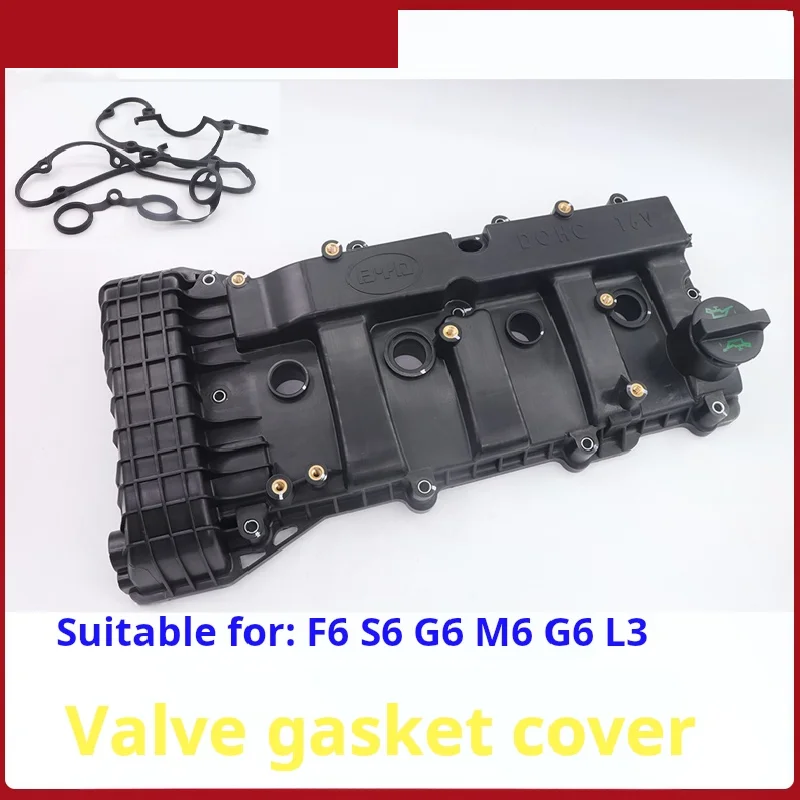 

For BYD F6Valve coverS6M6L3G3G6ENGINE GAS cylinder pad cylinder head seal ring starting