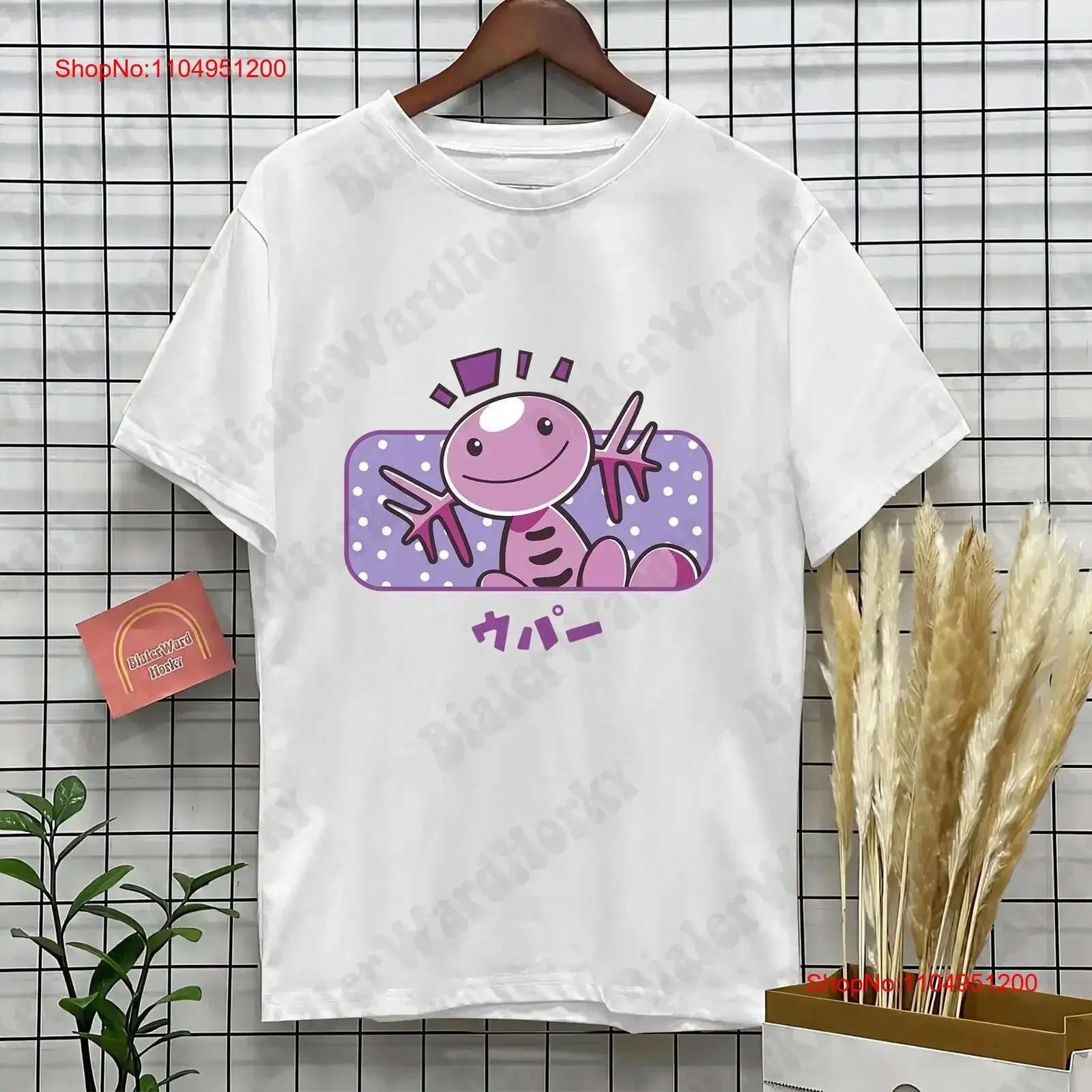 

Wooper Cute T shirt Upah Paldean tee Anime vintage Washed streetwear Soft Stylish Slightly Unisex Casual designer clothes