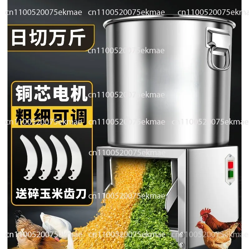 Domestic Stainless Steel Vegetable Chopper, Chicken Feed Chopper, Grass Chopper, Vegetable Shredder, Feed Grinder