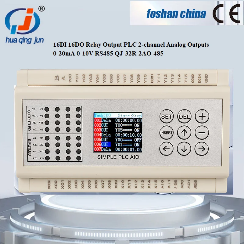 FACTORY 16DI 16DO Relay Output PLC 2AO Analog 0-20mA 0-10V RS485 Modbus RTU QJ-32R-2AO-485 PLC Controller for Smart Farm