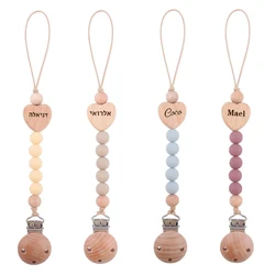 Custom Name Wooden Personalized Baby Pacifier Chain Silicone Bead Dummy Nipple Holder Guard Teether Pendant  Newborn Gift Stuff