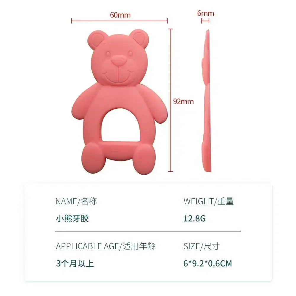 Baby Teether Gloves Kids Cartoon Bear Teething Silicone Dental Care Gums Anti-eating Hand Molar Stick BPA Free Baby Accessorie