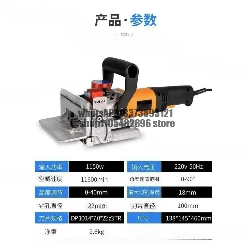 Handheld Grooving Machine Mortise and Tenon Joining Machine Woodworking Tenon Machine Adjustable Angle Home Decor Woodworking Dr