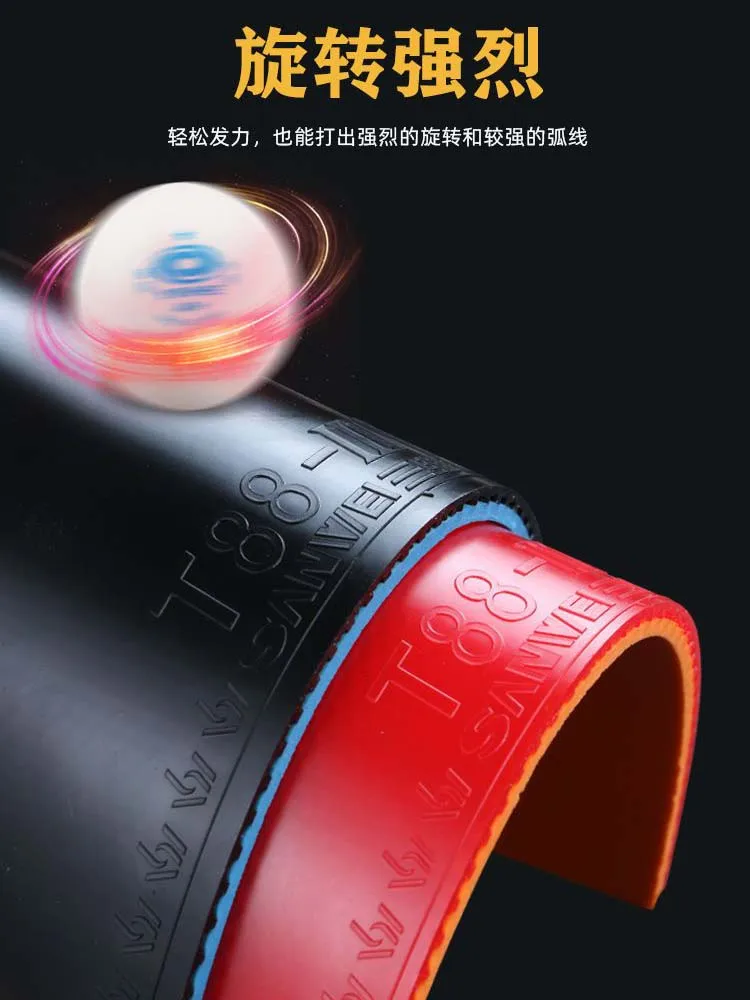 SANWEI T88 III Table Tennis Rubber Half-sticky and loop with Sponge Pimples In SANWEI Original Ping Pong Rubber