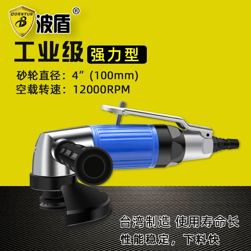 Bodun Heavy Duty 4inch Taiwan-Made Pneumatic Angle Grinder Hand Grinder 100mm Air-Powered Grinding Machine
