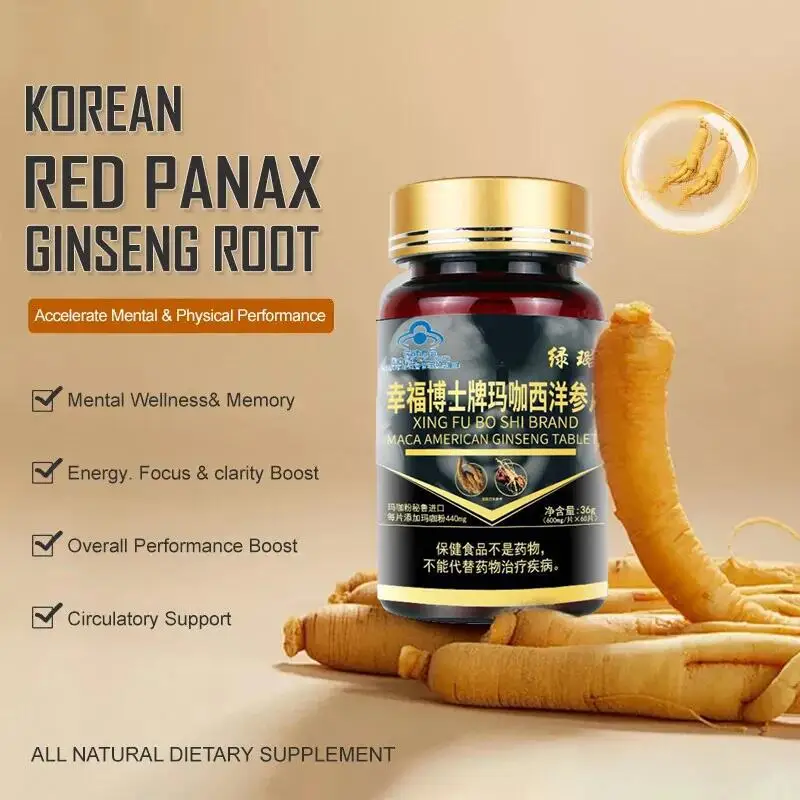 American Maca + Ginseng Capsule 60 compresse 100% puro Non ogm supporta Energizer naturale per la salute riproduttivo