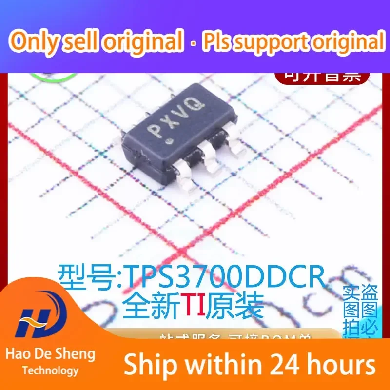 

10PCS/LOT TPS3700DDCR IC Logo PXVQ SOT-23-6 New Original in Stock Power bank