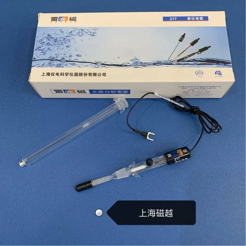 232 calomel reference electrode 217 218 silver - silver chloride, mercurous sulfate 6802 reference mercury