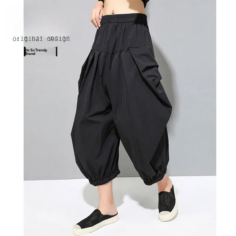 

Street Style High Waist Loose Fit Women's Casual Pants Elastic Waist Dark Style Lantern Leggings Cotton Polyester Blend